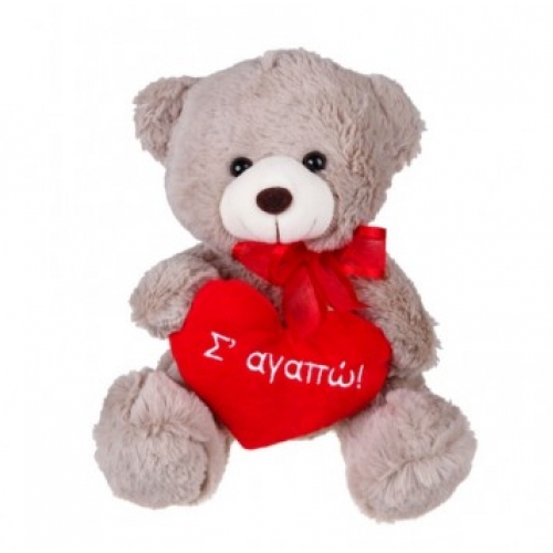 Grey teddy bear with a red heart 