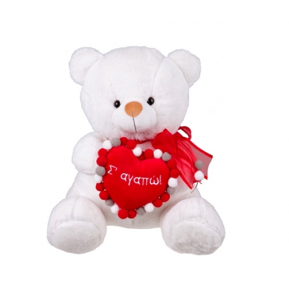 White teddy bear with a red heart 35cm