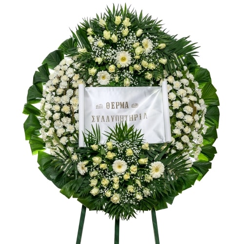 Wreath with three legs and two arrangements