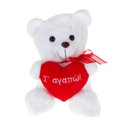 White teddy bear with a heart 