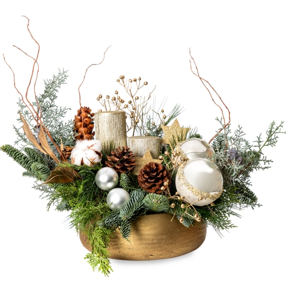 Χρυσή επιτραπέζια χριστουγεννιάτικη σύνθεση με φυλλώματα και στολίδια